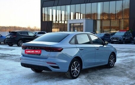 Geely Emgrand, 2023 год, 1 847 000 рублей, 3 фотография