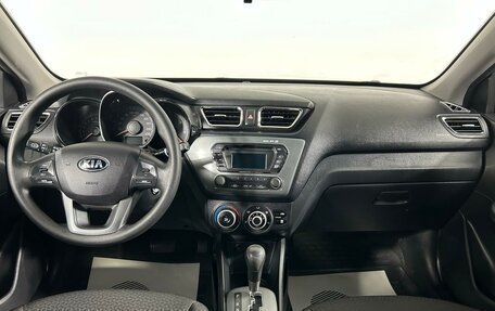 KIA Rio III рестайлинг, 2014 год, 1 199 000 рублей, 14 фотография