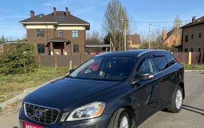 Volvo XC60 II, 2011 год, 1 900 000 рублей, 1 фотография