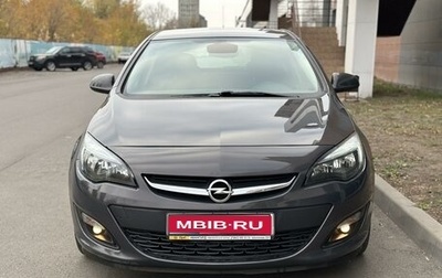 Opel Astra J, 2013 год, 1 150 000 рублей, 1 фотография