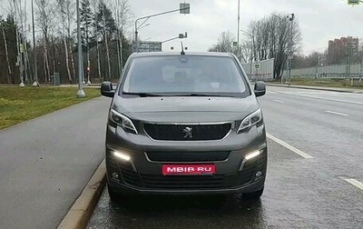 Peugeot Traveller I, 2018 год, 3 200 000 рублей, 1 фотография