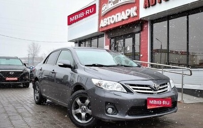 Toyota Corolla, 2010 год, 1 019 000 рублей, 1 фотография