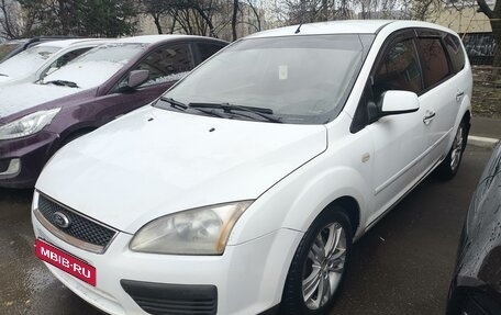 Ford Focus II рестайлинг, 2007 год, 465 000 рублей, 1 фотография