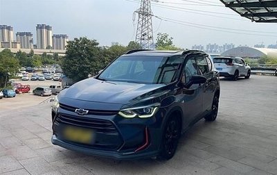 Chevrolet Orlando, 2021 год, 1 800 999 рублей, 1 фотография