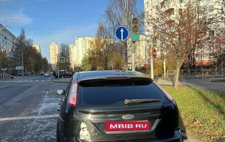 Ford Focus II рестайлинг, 2011 год, 750 000 рублей, 7 фотография