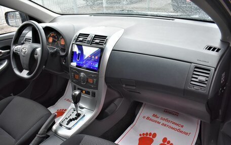 Toyota Corolla, 2010 год, 1 019 000 рублей, 15 фотография