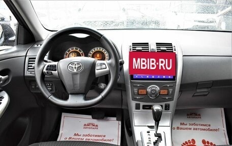 Toyota Corolla, 2010 год, 1 019 000 рублей, 17 фотография