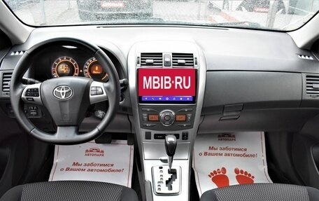 Toyota Corolla, 2010 год, 1 019 000 рублей, 16 фотография