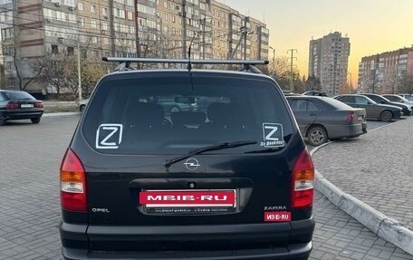 Opel Zafira A рестайлинг, 2002 год, 470 000 рублей, 3 фотография