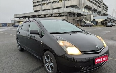 Toyota Prius, 2008 год, 750 000 рублей, 1 фотография