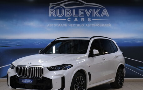 BMW X5, 2024 год, 16 690 000 рублей, 1 фотография