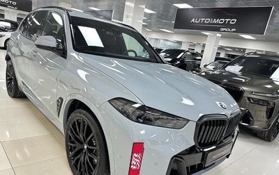 BMW X5, 2024 год, 15 999 000 рублей, 1 фотография