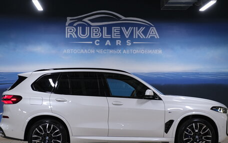 BMW X5, 2024 год, 16 690 000 рублей, 10 фотография