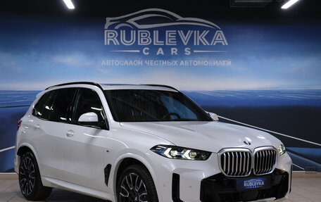 BMW X5, 2024 год, 16 690 000 рублей, 4 фотография