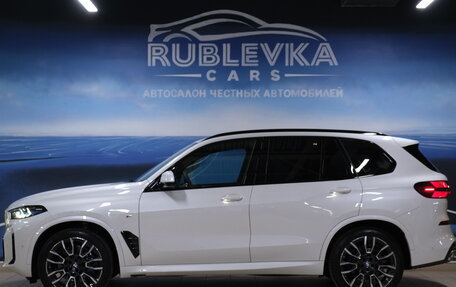 BMW X5, 2024 год, 16 690 000 рублей, 5 фотография