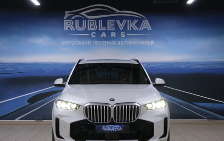 BMW X5, 2024 год, 16 690 000 рублей, 3 фотография