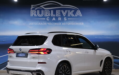 BMW X5, 2024 год, 16 690 000 рублей, 9 фотография