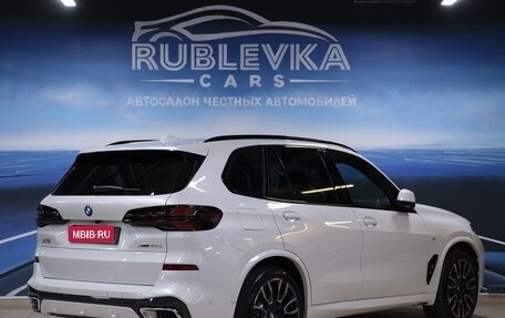 BMW X5, 2024 год, 16 690 000 рублей, 8 фотография