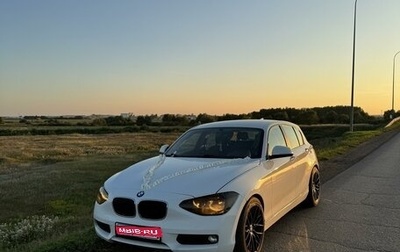 BMW 1 серия, 2013 год, 1 070 000 рублей, 1 фотография