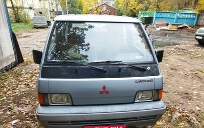 Mitsubishi L300 II, 1989 год, 130 000 рублей, 1 фотография