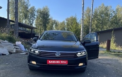 Volkswagen Passat B8 рестайлинг, 2019 год, 2 330 000 рублей, 1 фотография