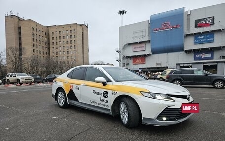 Toyota Camry, 2021 год, 2 570 000 рублей, 3 фотография