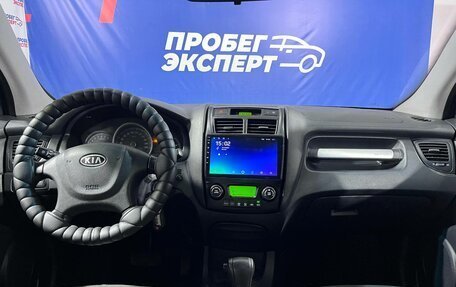 KIA Sportage II, 2010 год, 1 198 000 рублей, 2 фотография