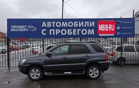 KIA Sportage II, 2010 год, 1 198 000 рублей, 10 фотография