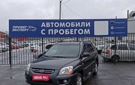 KIA Sportage II, 2010 год, 1 198 000 рублей, 7 фотография