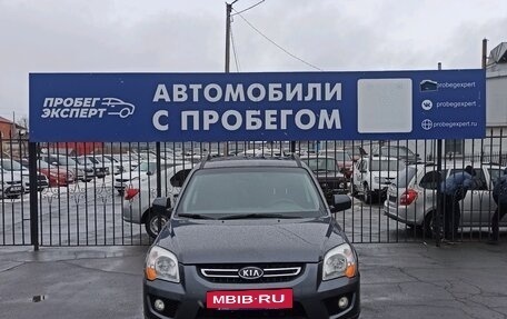 KIA Sportage II, 2010 год, 1 198 000 рублей, 8 фотография