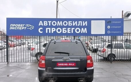 KIA Sportage II, 2010 год, 1 198 000 рублей, 9 фотография