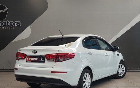 KIA Rio III рестайлинг, 2015 год, 640 000 рублей, 2 фотография