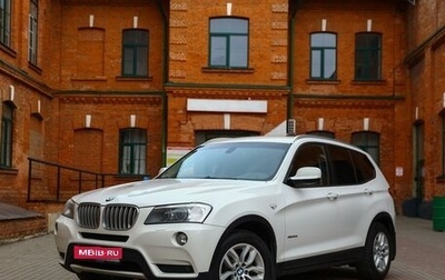 BMW X3, 2011 год, 1 689 000 рублей, 1 фотография