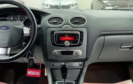 Ford Focus II рестайлинг, 2010 год, 795 000 рублей, 8 фотография