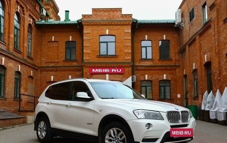 BMW X3, 2011 год, 1 689 000 рублей, 6 фотография