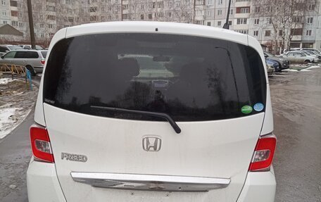 Honda Freed I, 2014 год, 1 300 000 рублей, 4 фотография