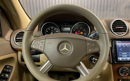 Mercedes-Benz GL-Класс, 2007 год, 1 397 000 рублей, 12 фотография