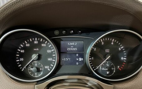 Mercedes-Benz GL-Класс, 2007 год, 1 397 000 рублей, 3 фотография