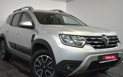 Renault Duster, 2021 год, 1 829 000 рублей, 1 фотография