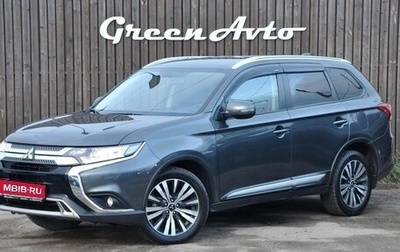 Mitsubishi Outlander III рестайлинг 3, 2021 год, 3 100 000 рублей, 1 фотография