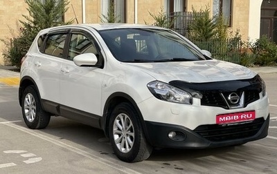 Nissan Qashqai, 2013 год, 1 390 000 рублей, 1 фотография