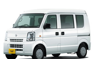 Nissan NV100 Clipper III, 2014 год, 740 000 рублей, 1 фотография