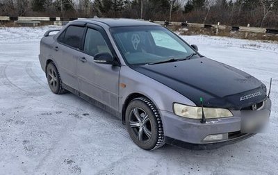 Honda Accord VII рестайлинг, 2002 год, 490 000 рублей, 1 фотография