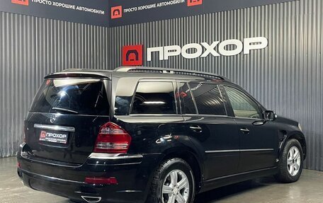 Mercedes-Benz GL-Класс, 2007 год, 1 397 000 рублей, 32 фотография