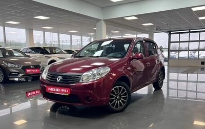 Renault Sandero I, 2011 год, 475 000 рублей, 1 фотография