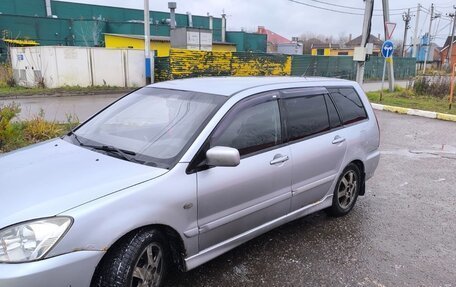 Mitsubishi Lancer IX, 2005 год, 520 000 рублей, 4 фотография