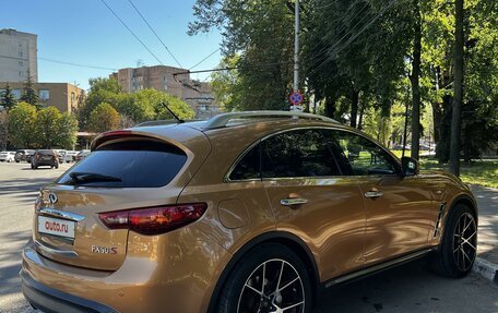 Infiniti FX II, 2009 год, 1 550 000 рублей, 7 фотография