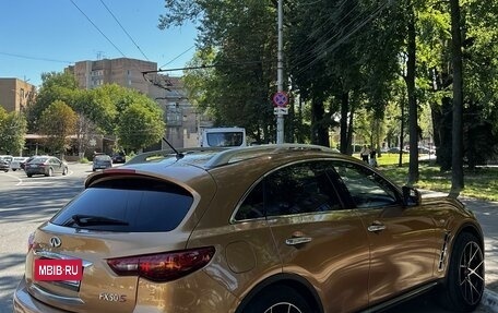 Infiniti FX II, 2009 год, 1 550 000 рублей, 8 фотография