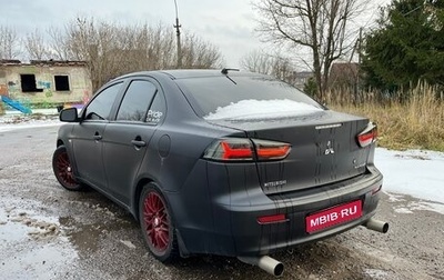 Mitsubishi Lancer IX, 2007 год, 950 000 рублей, 1 фотография