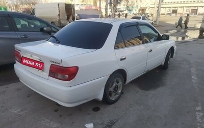 Toyota Carina, 2001 год, 355 000 рублей, 1 фотография